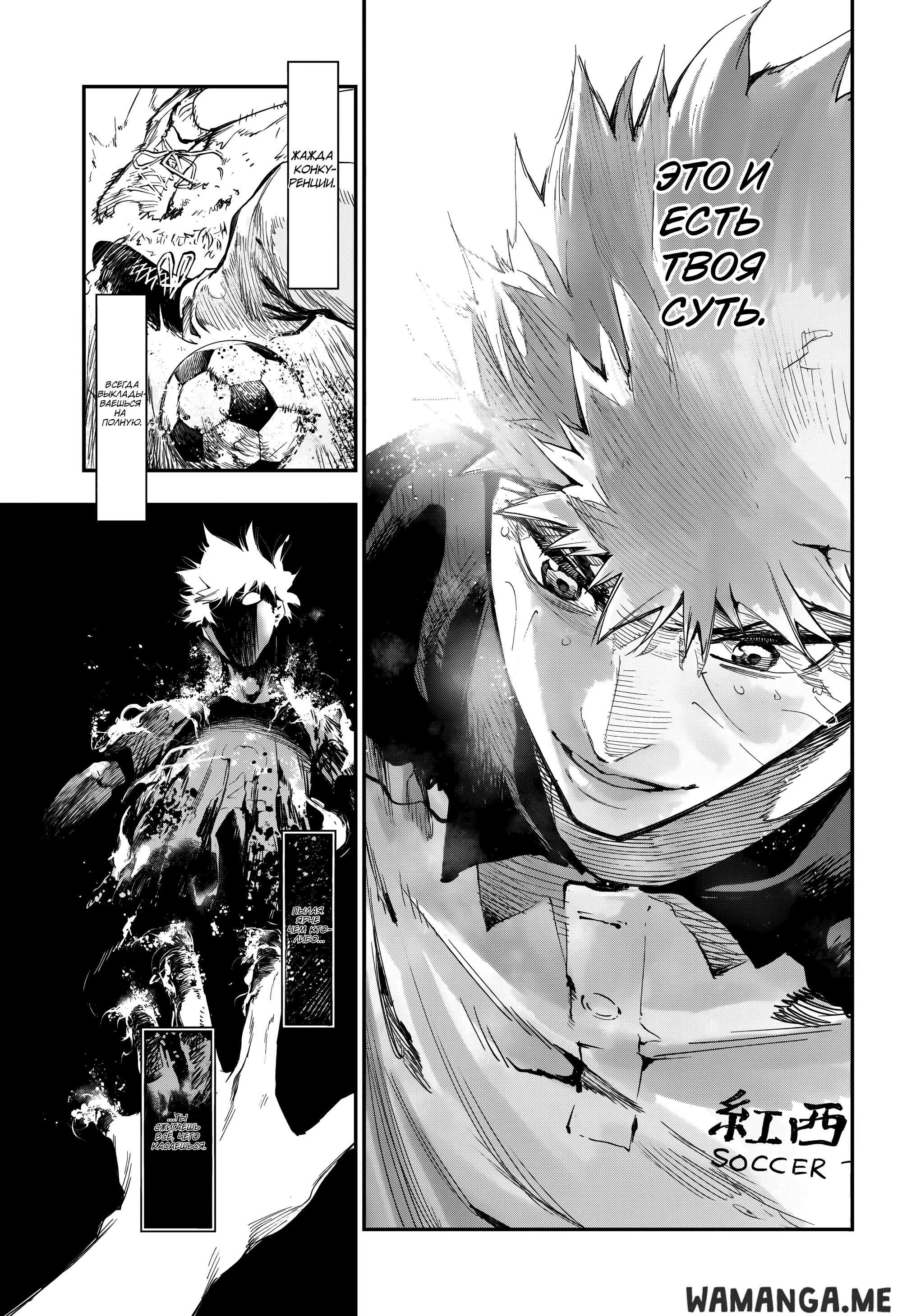 Page 6.000