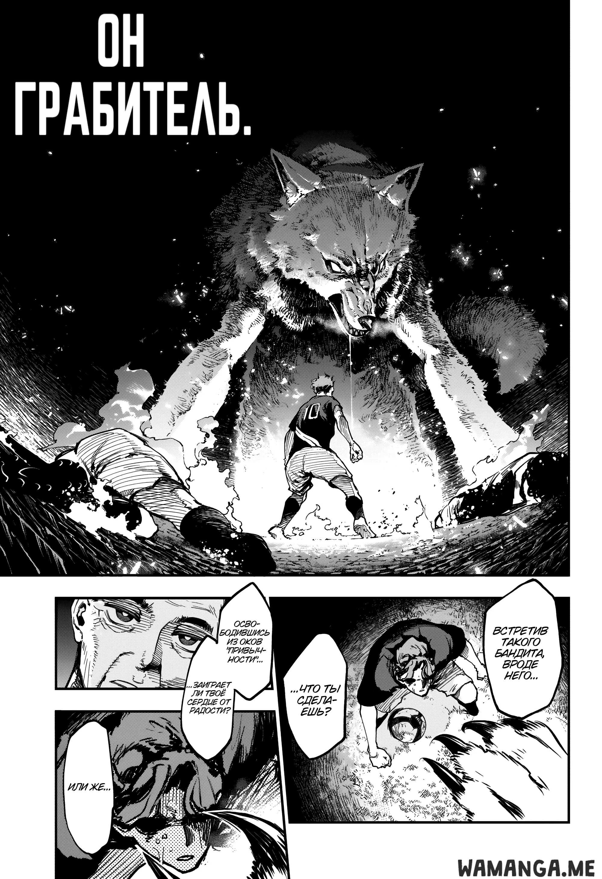 Page 7.000