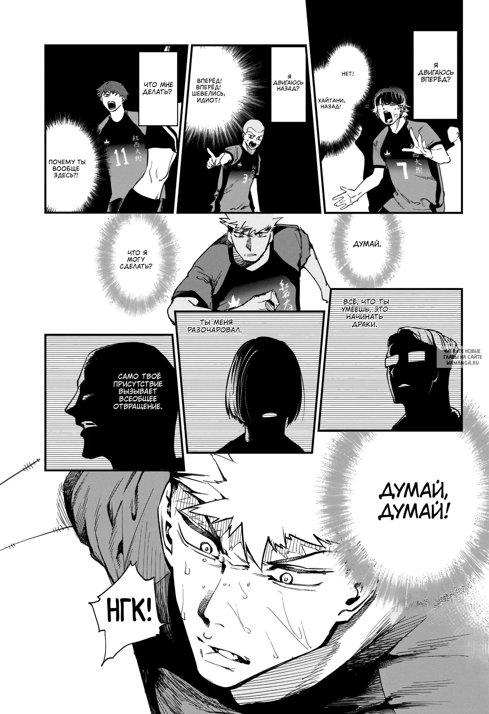 Page 9.000