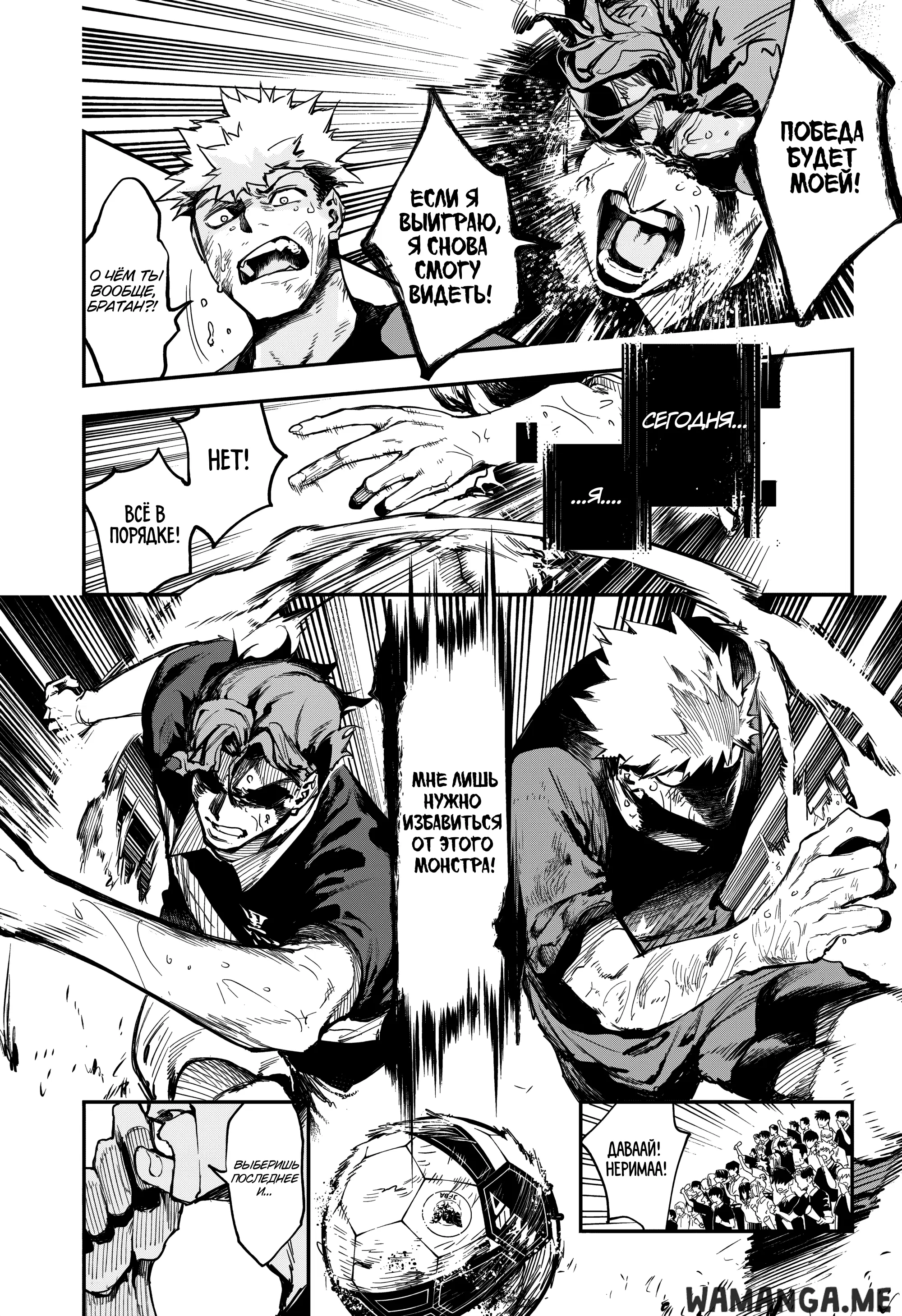 Page 9.000