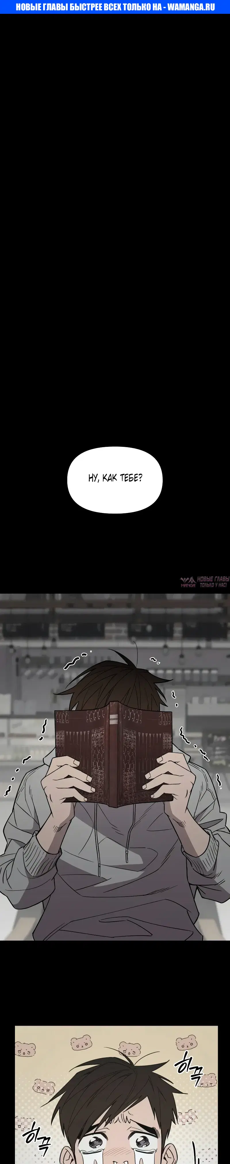 Page 1.000