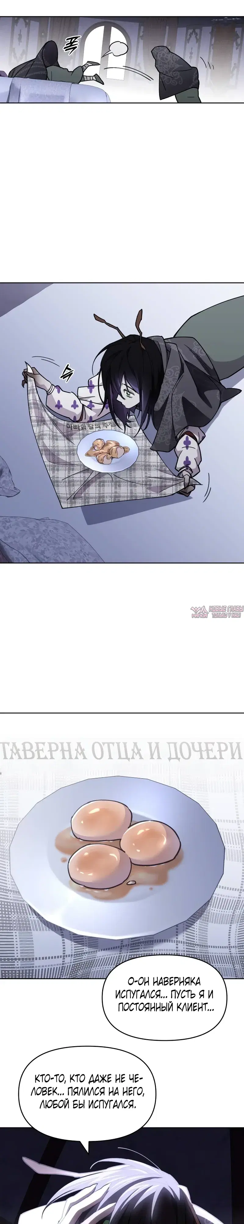 Page 15.000