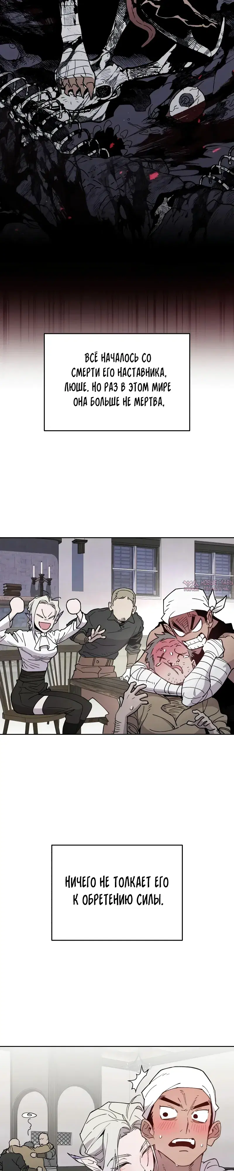 Page 15.000