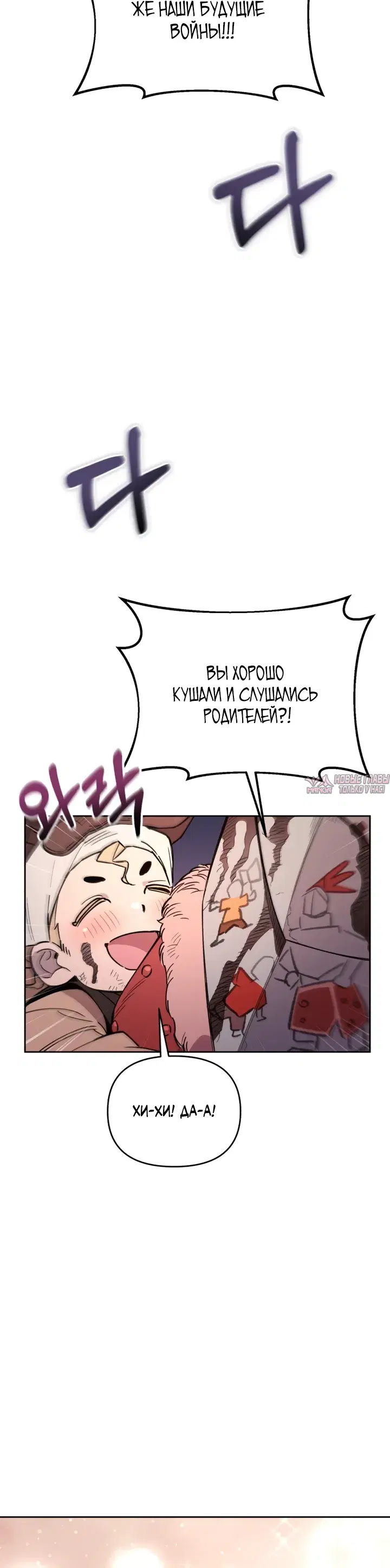 Page 15.000