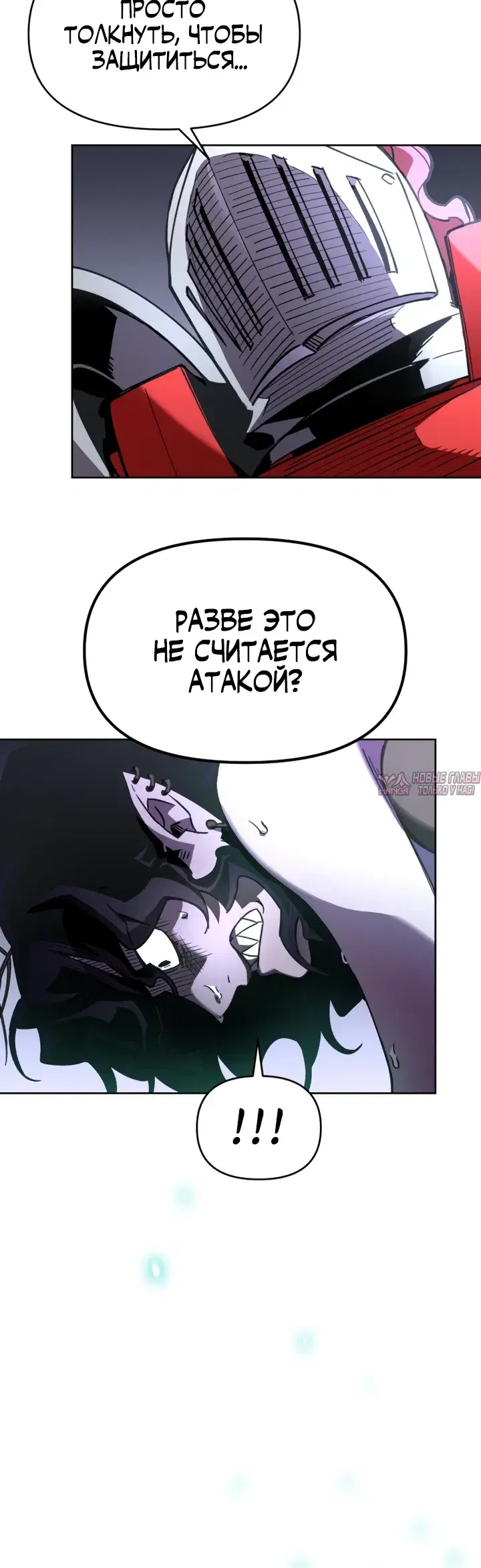 Page 15.000