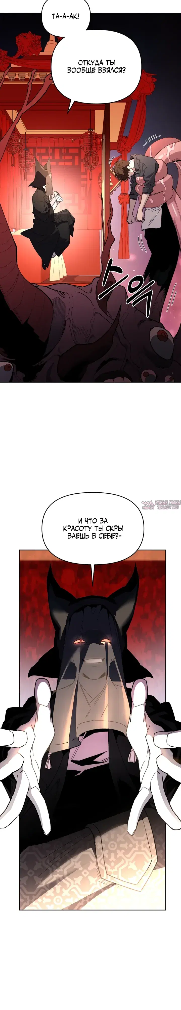 Page 17.000