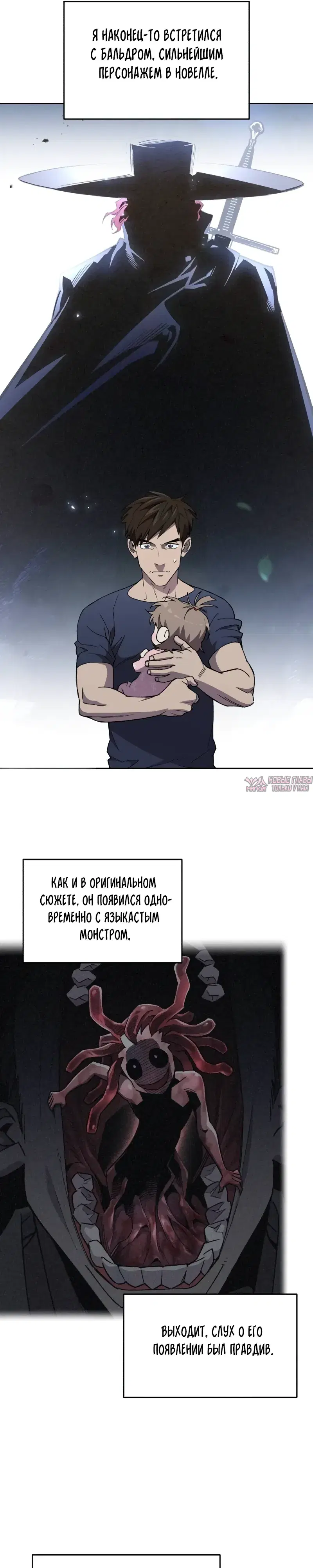 Page 18.000