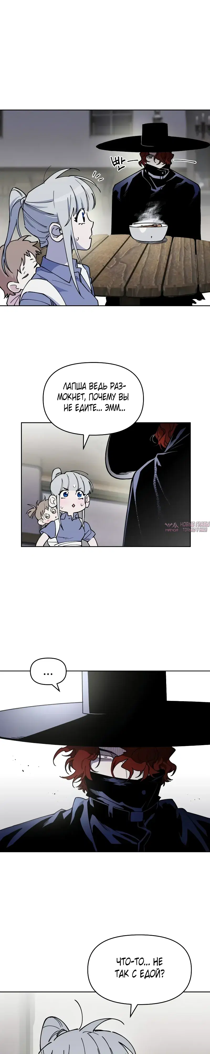Page 19.000