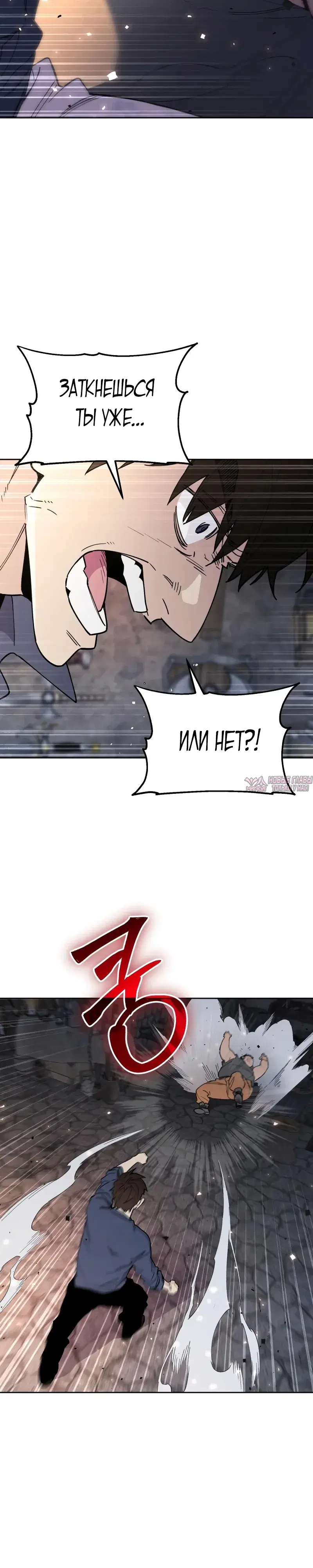 Page 19.000