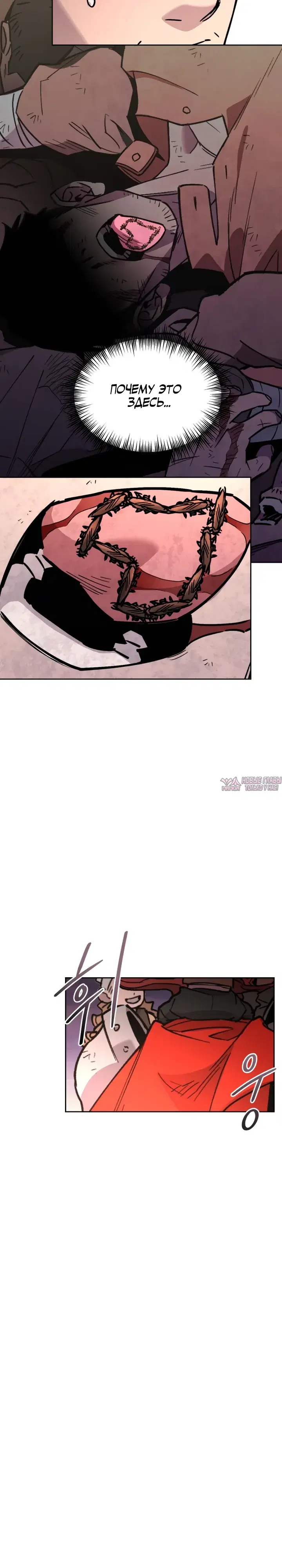 Page 19.000