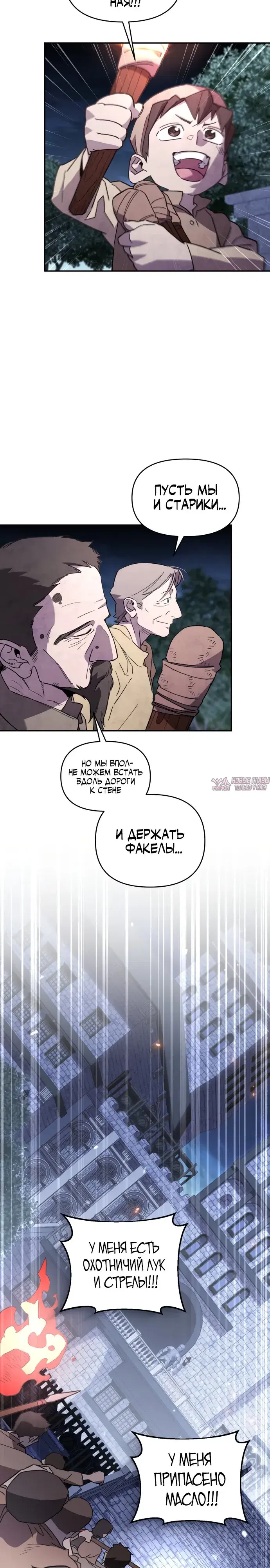 Page 19.000