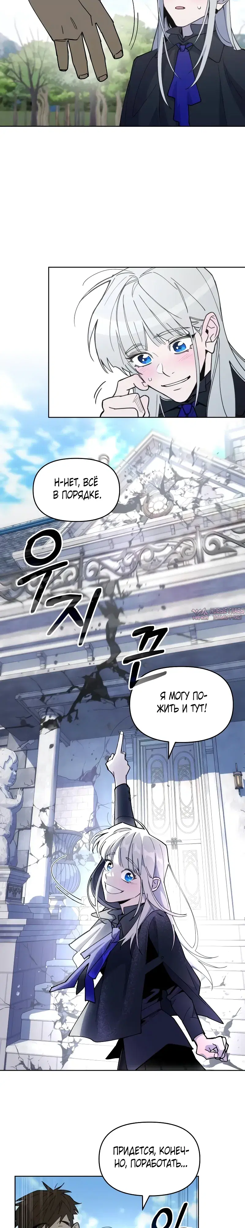 Page 13.000