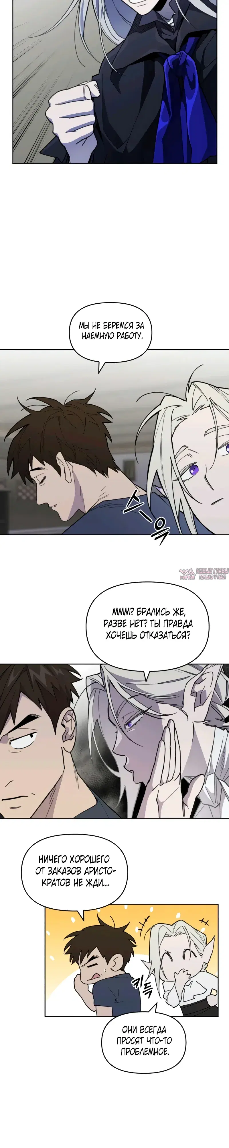 Page 13.000