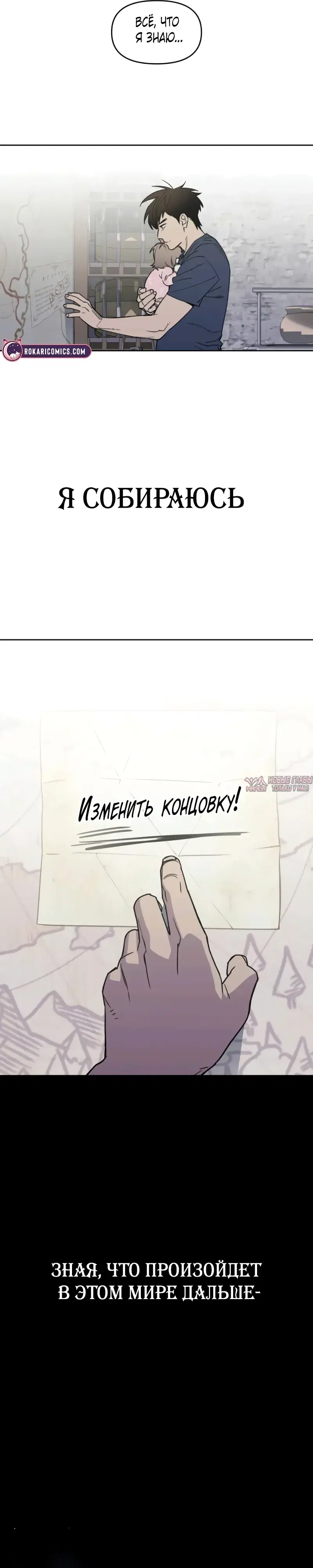 Page 24.000