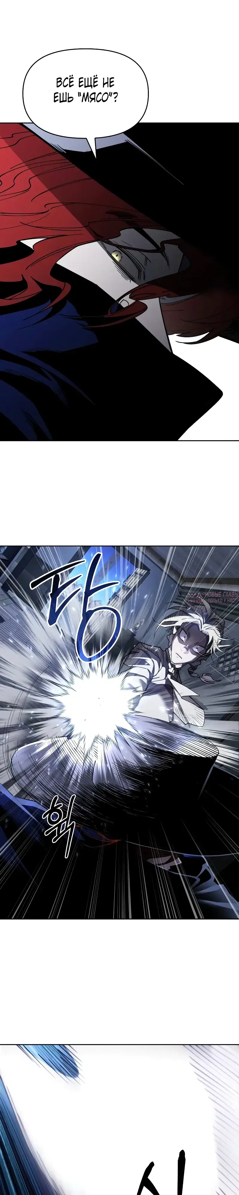 Page 24.000