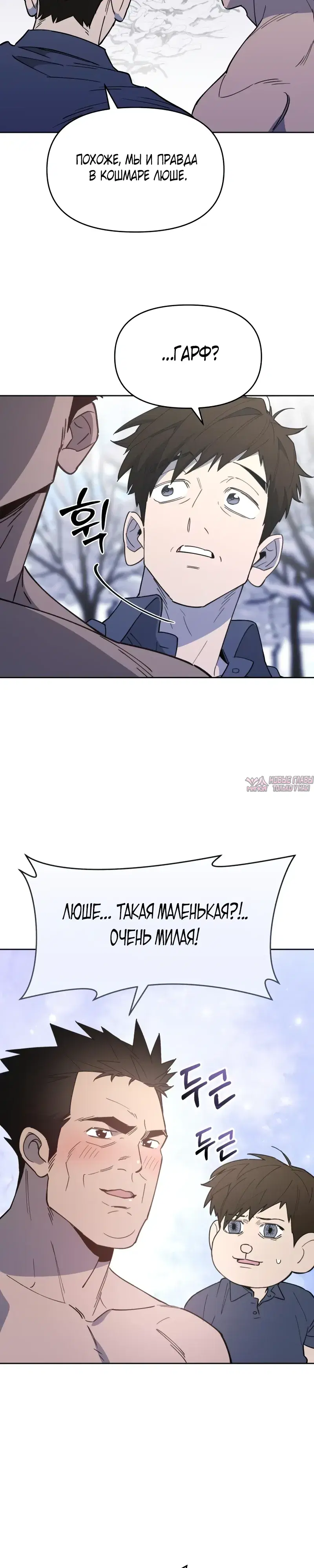 Page 24.000