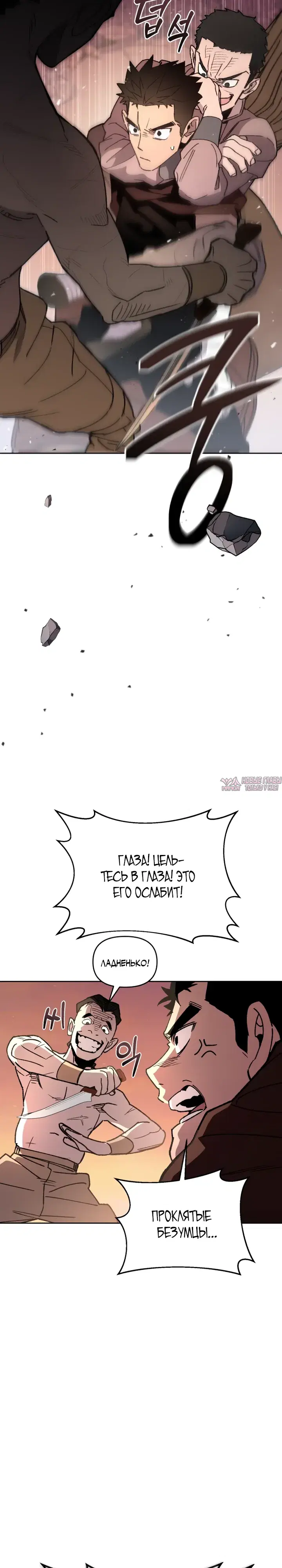 Page 24.000