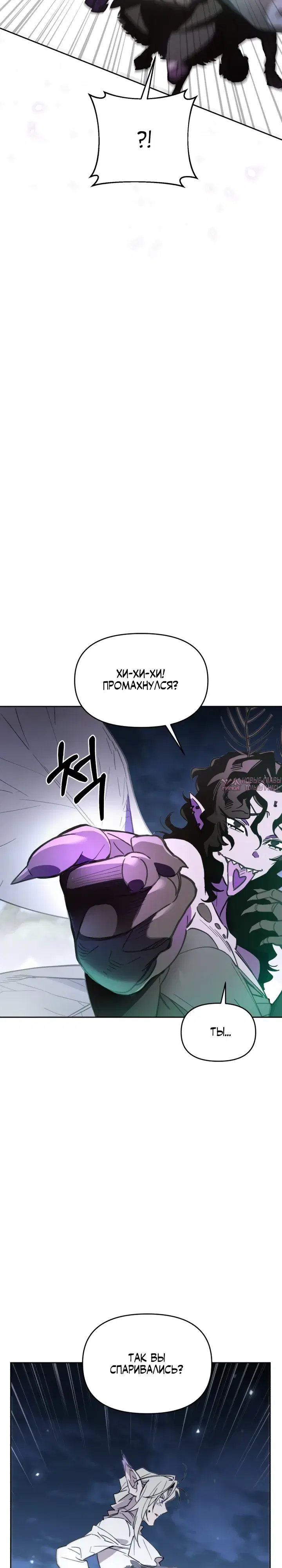 Page 24.000