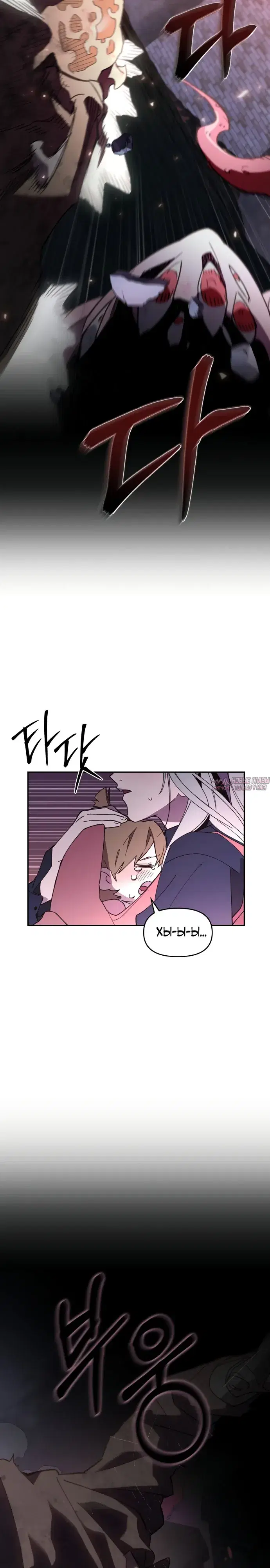 Page 24.000