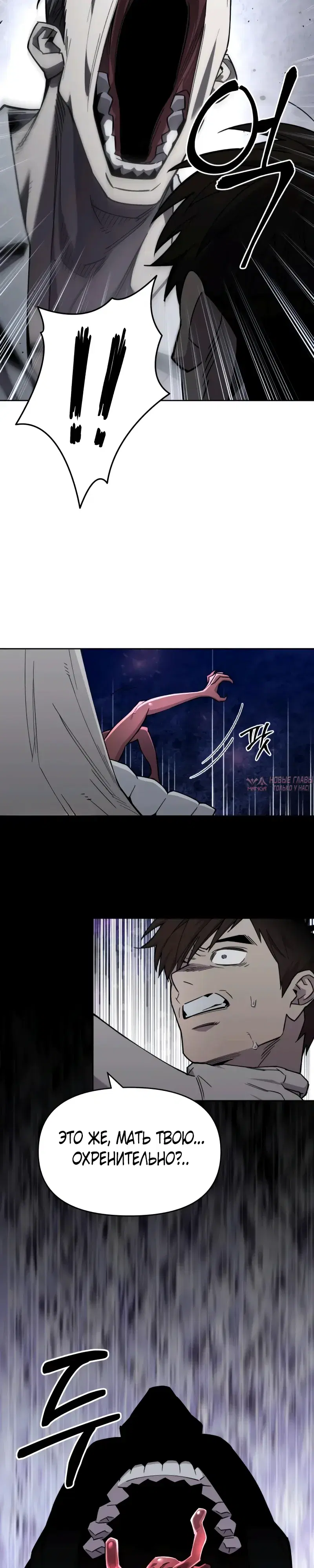 Page 25.000