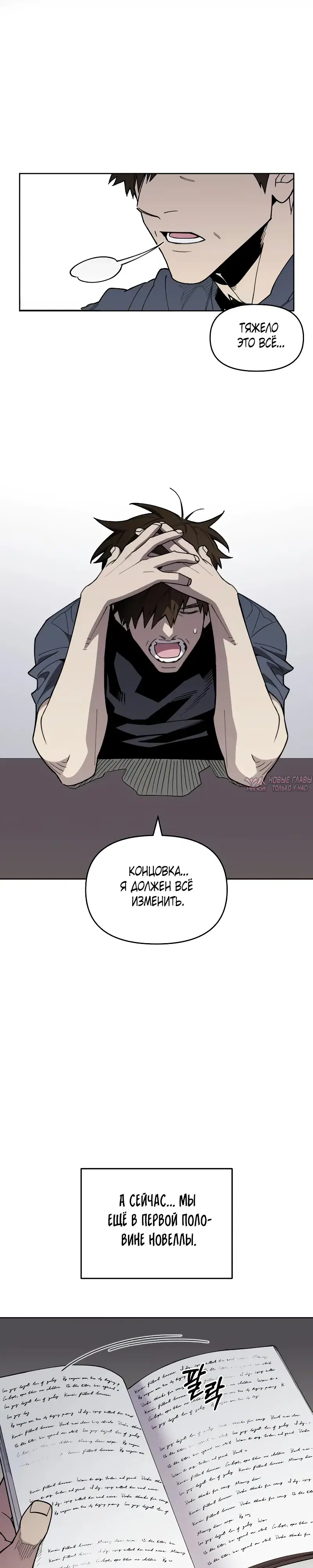 Page 25.000