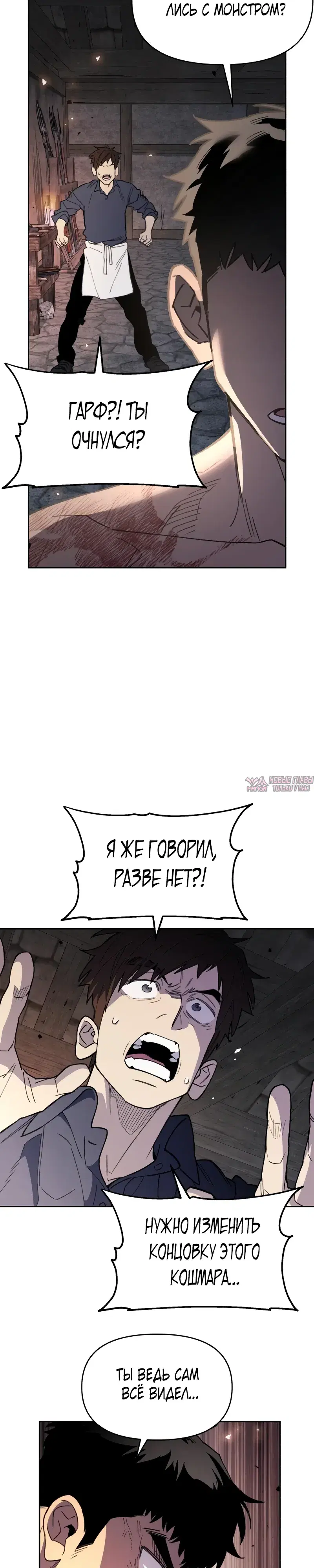 Page 25.000