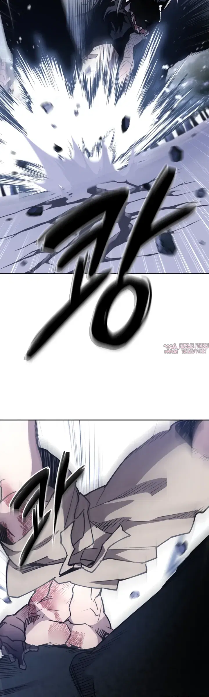 Page 25.000
