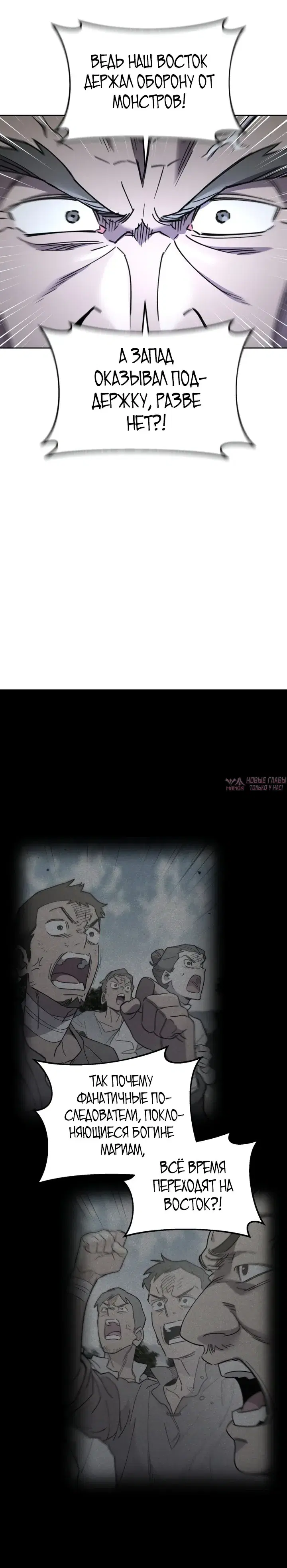 Page 25.000
