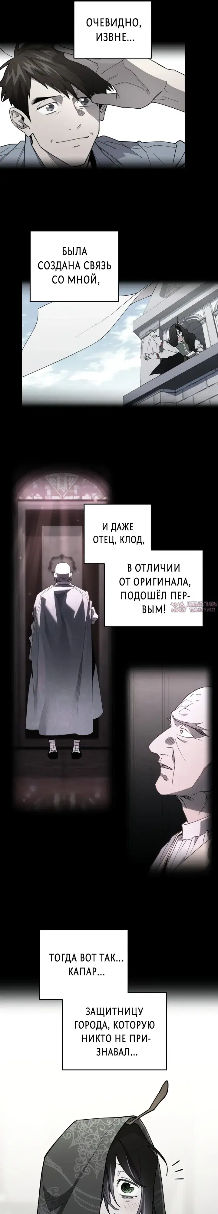 Page 25.000