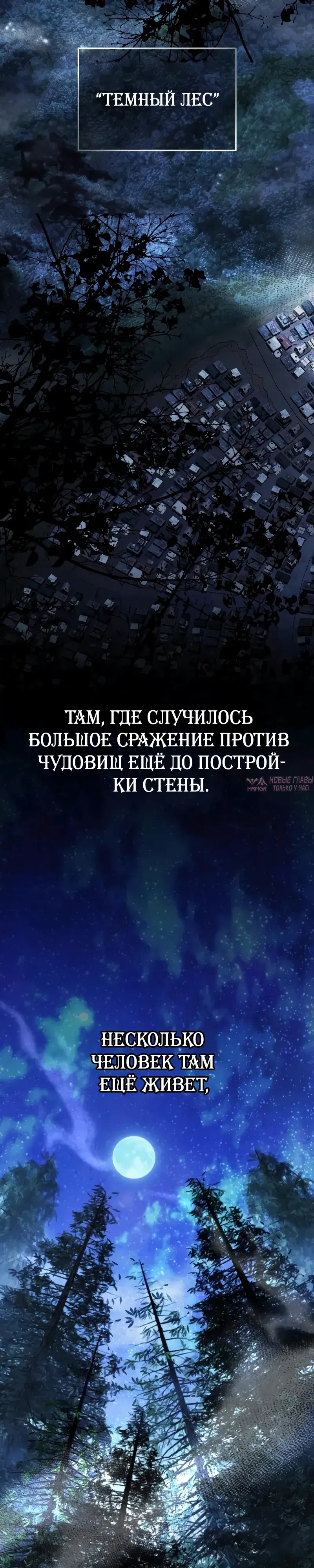 Page 26.000