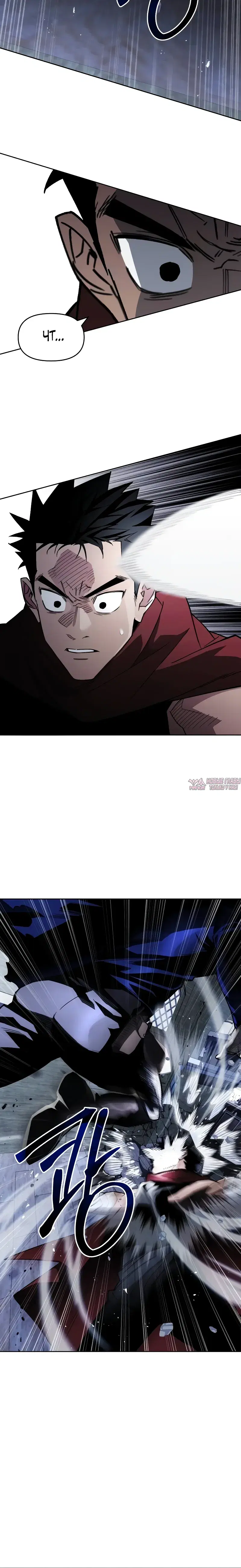 Page 27.000
