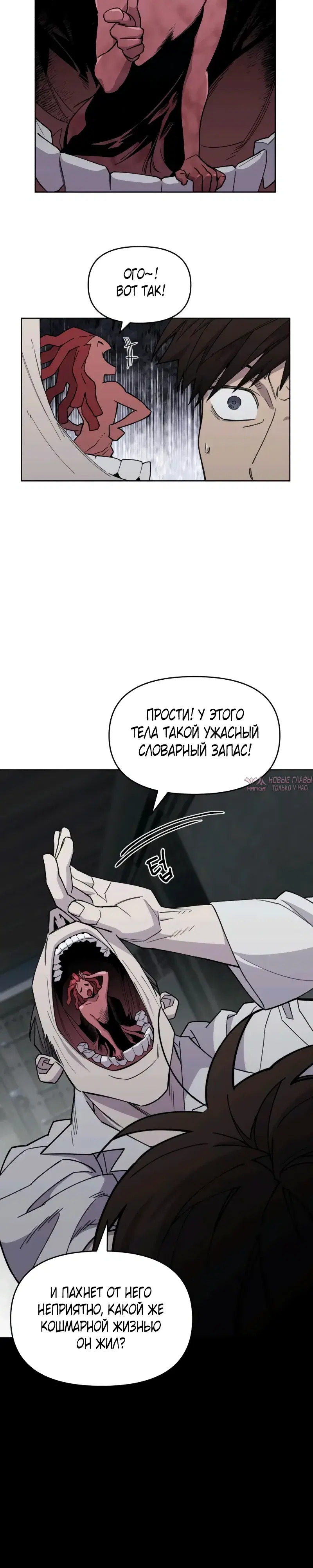 Page 27.000