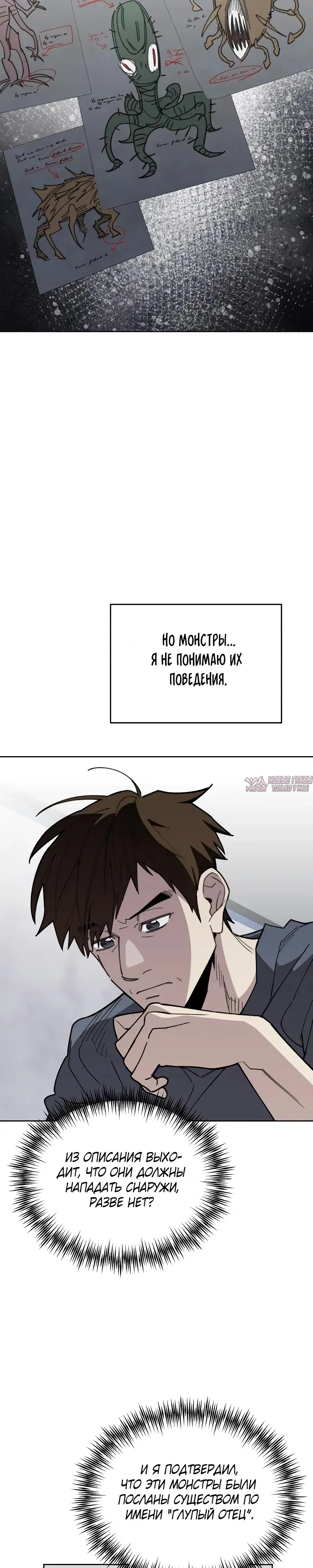 Page 27.000