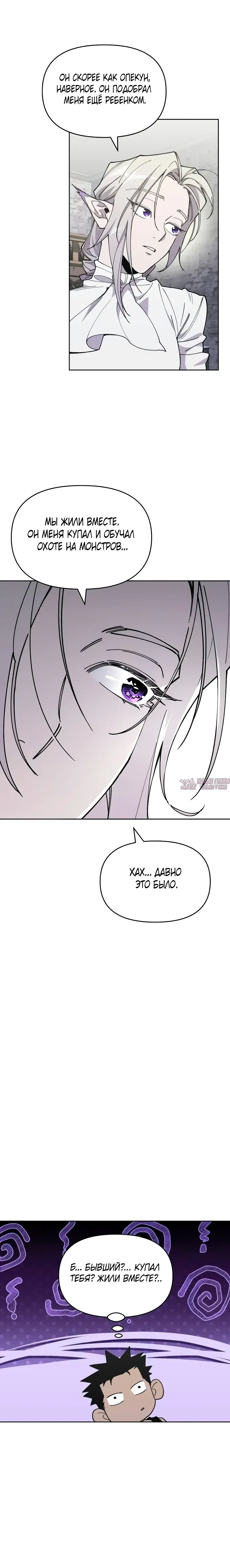Page 27.000