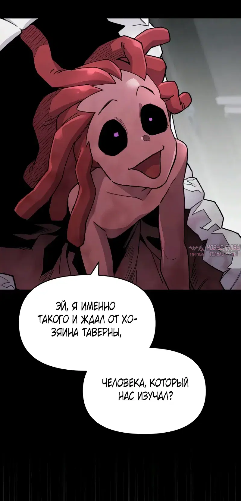 Page 28.000