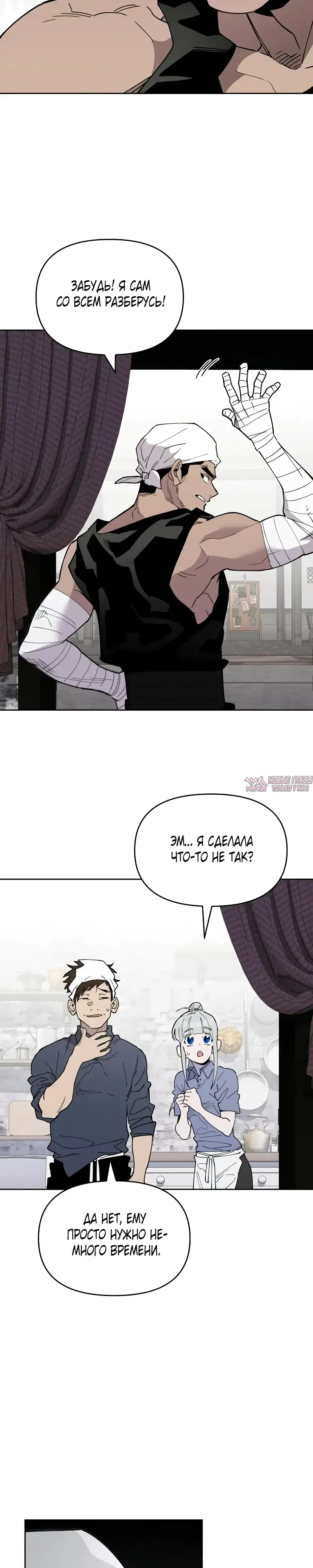 Page 28.000