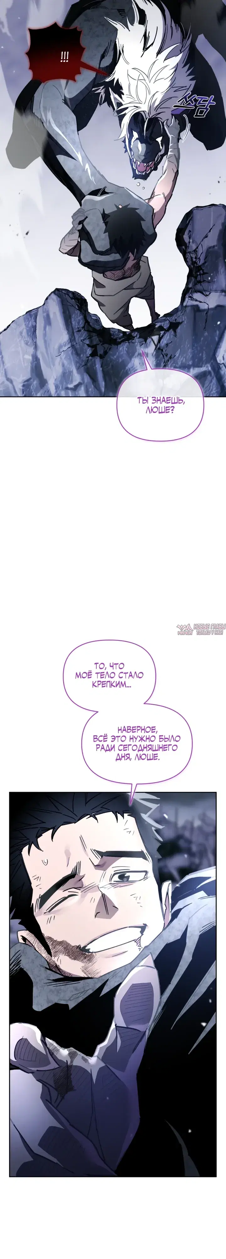 Page 28.000