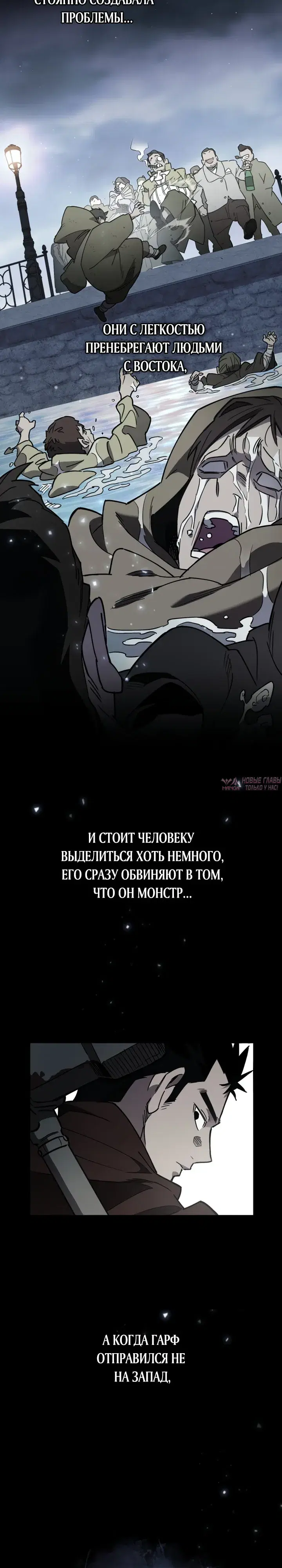 Page 28.000