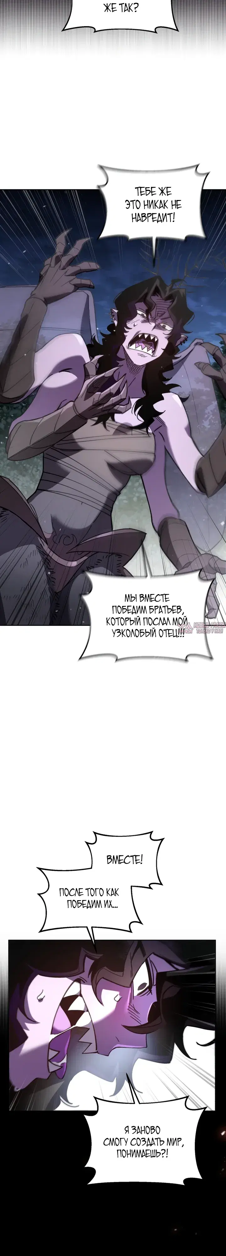Page 28.000