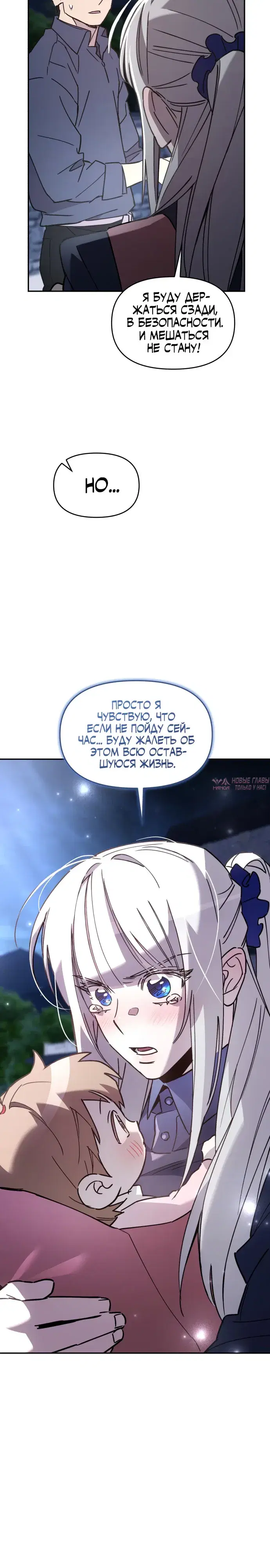 Page 28.000