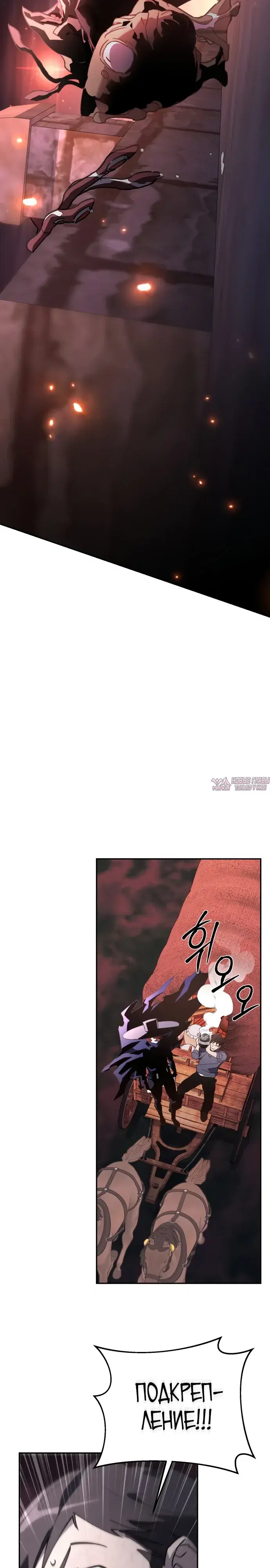 Page 28.000