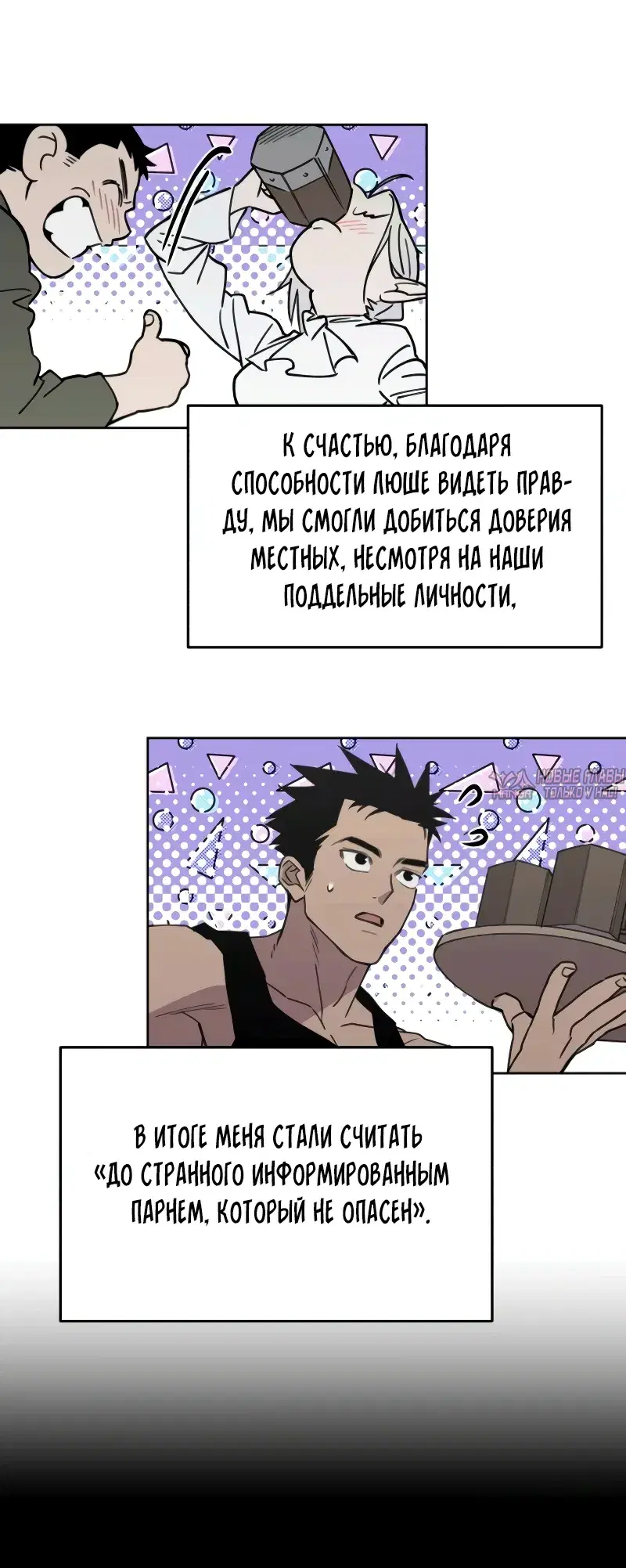 Page 29.000