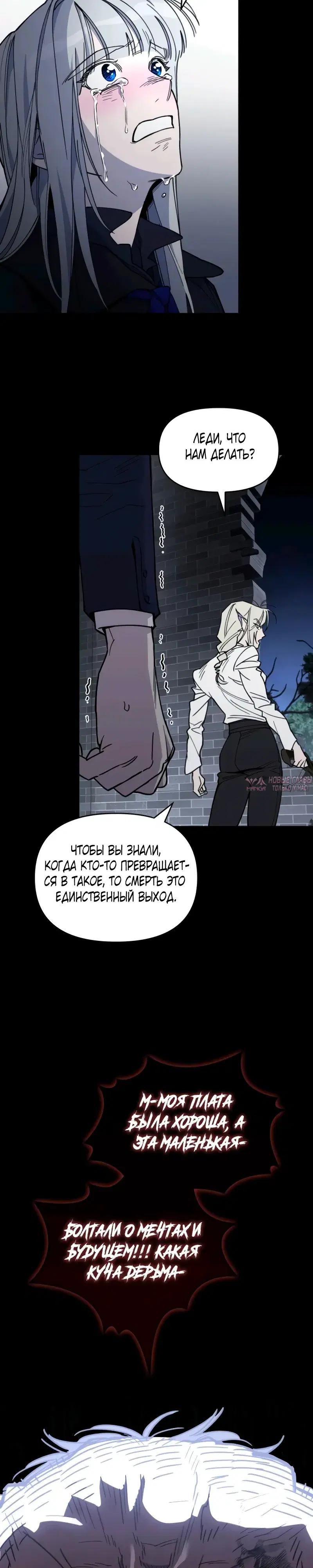 Page 29.000