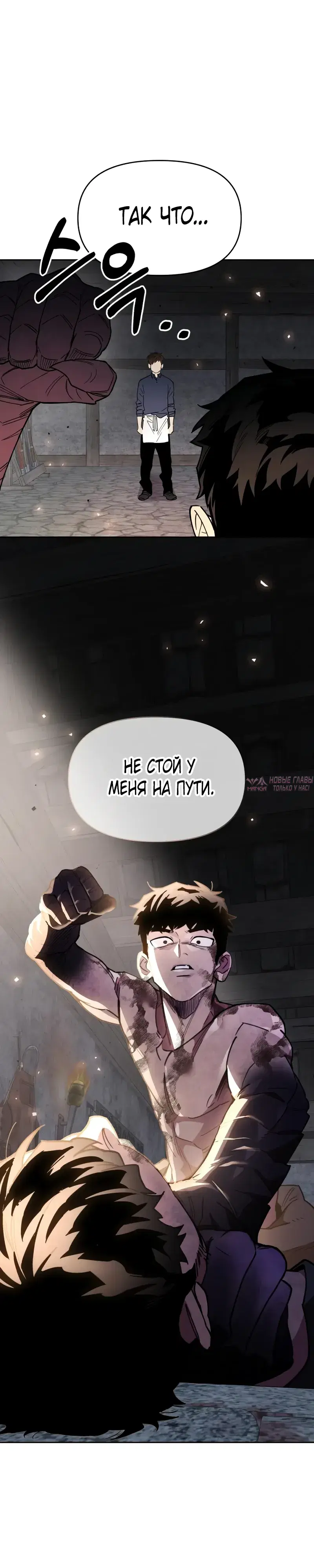 Page 29.000