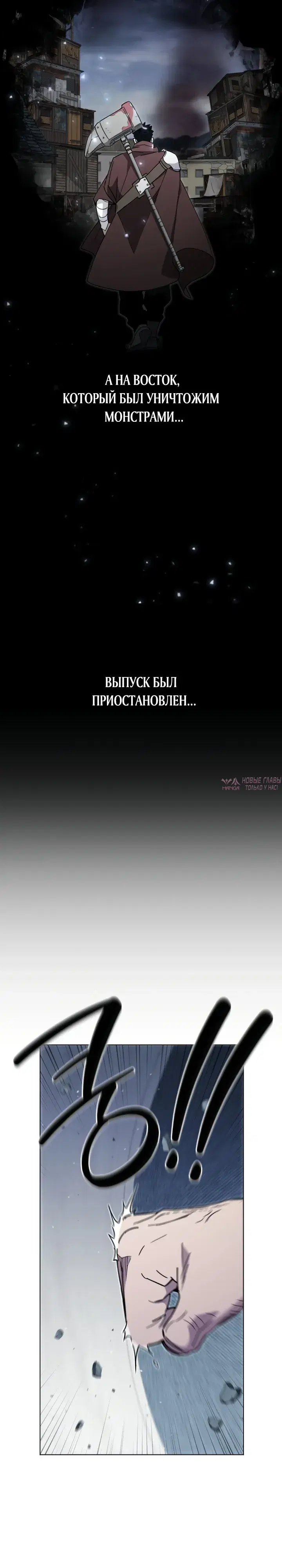 Page 29.000