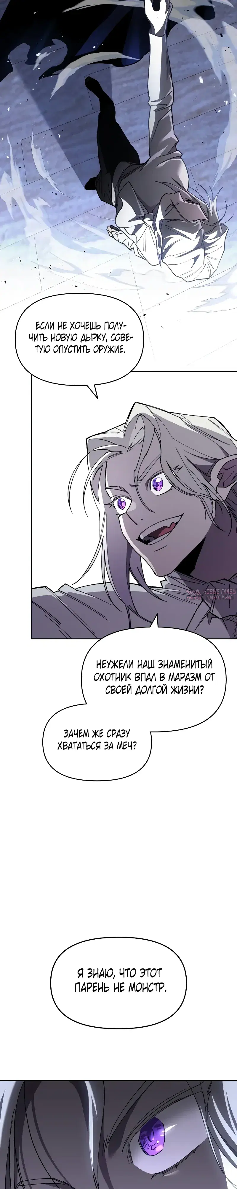 Page 20.000