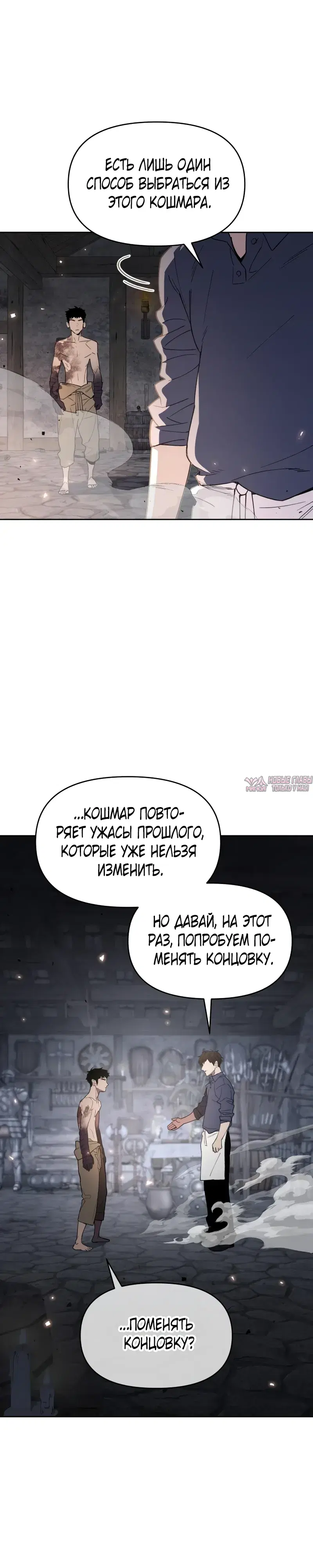 Page 20.000