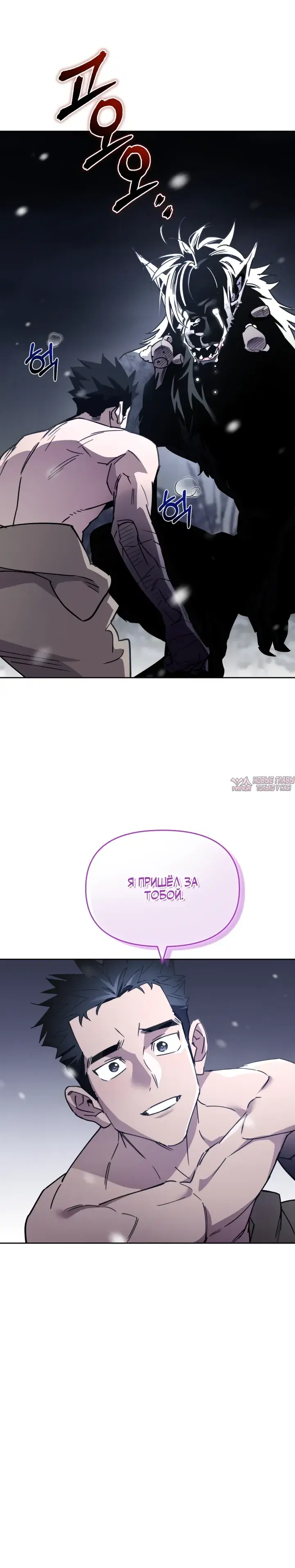 Page 20.000