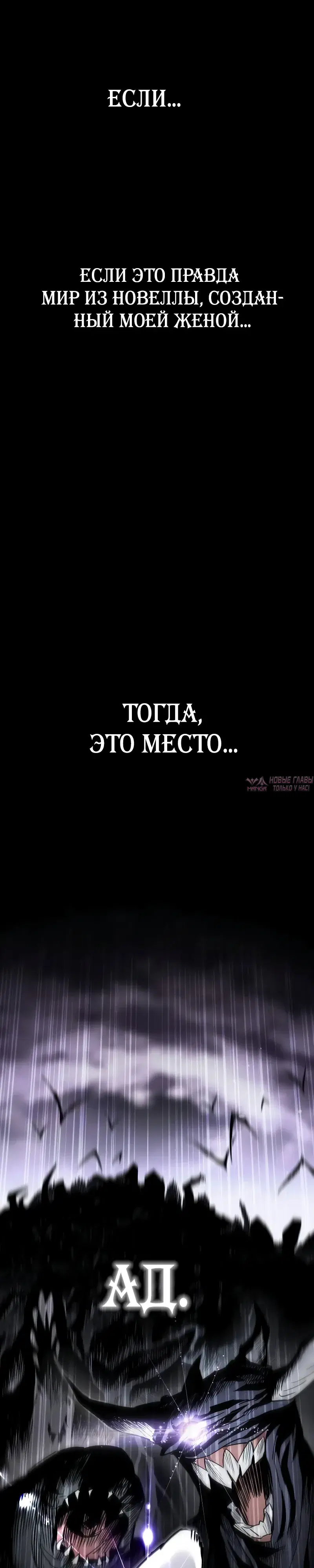 Page 20.000