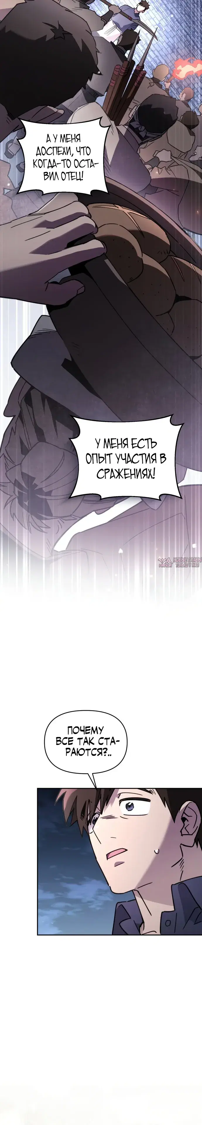 Page 20.000